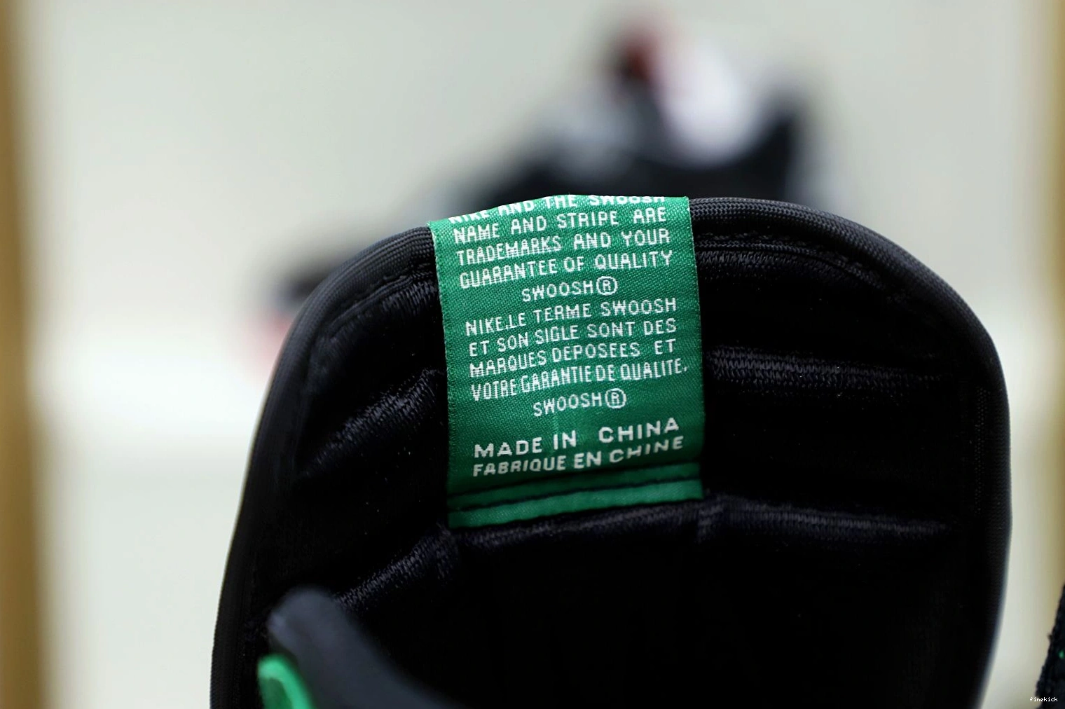 Air 1 Jordan 0805